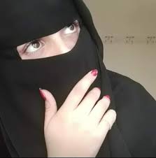 فتاة يمنية ـ ارشيفية