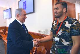 محمد سعود ونتنياهو