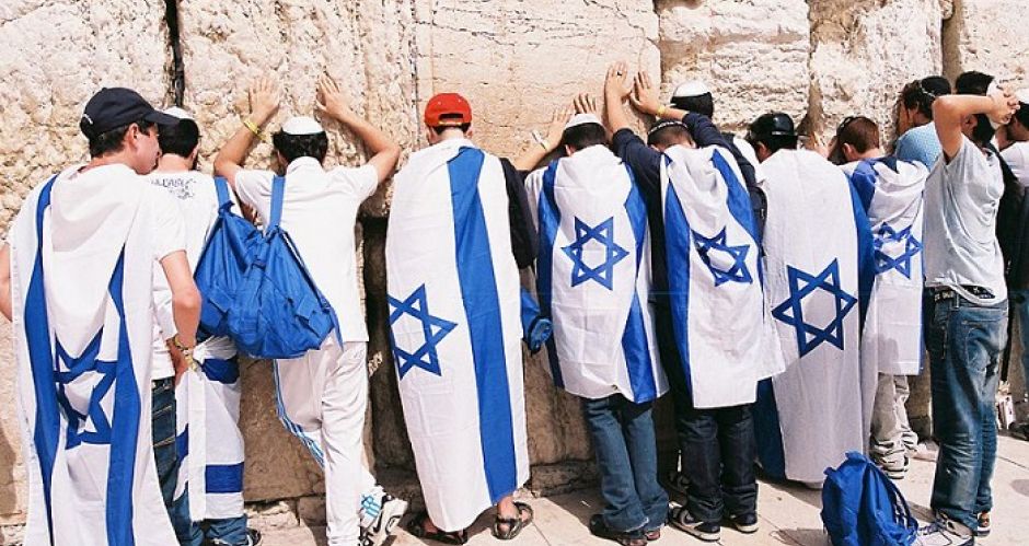 اليهود