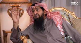 طبيب سعودي يحذر النساء من تناول هذه النبتة الخطيرة الموجودة في كل بيت ! 