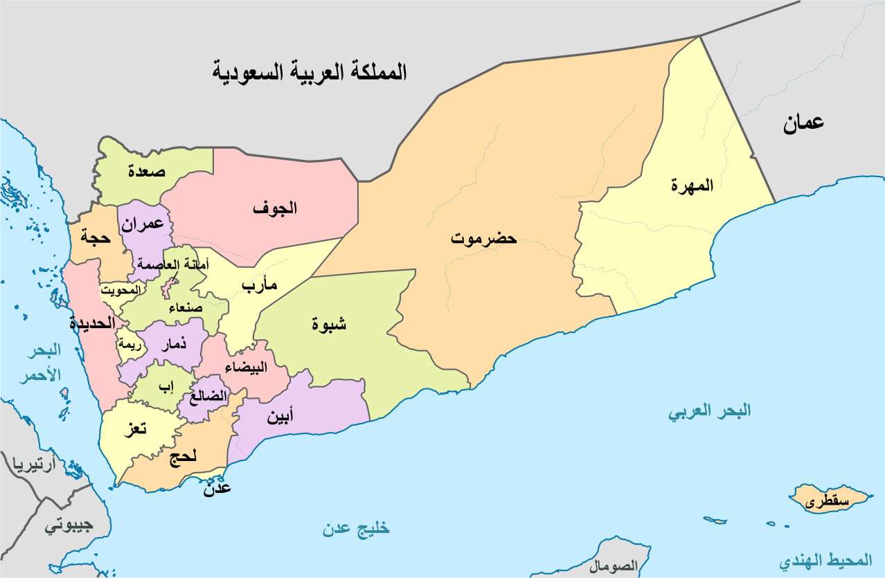 تفاصيل مفاجئة عن مقترح امريكي بتقسيم اليمن الى خمسة أقاليم