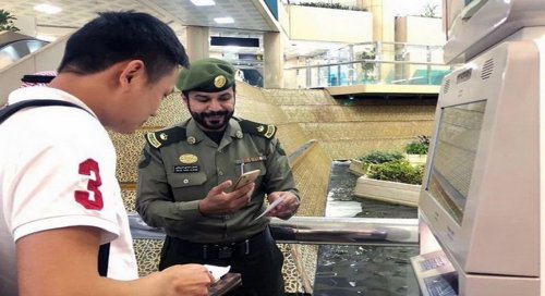 تعديل هام على رسوم وشروط تجديد الإقامة السعودية لمدة سنة لكافة المهن ... تعرف عليها!!