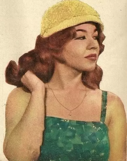 شويكار