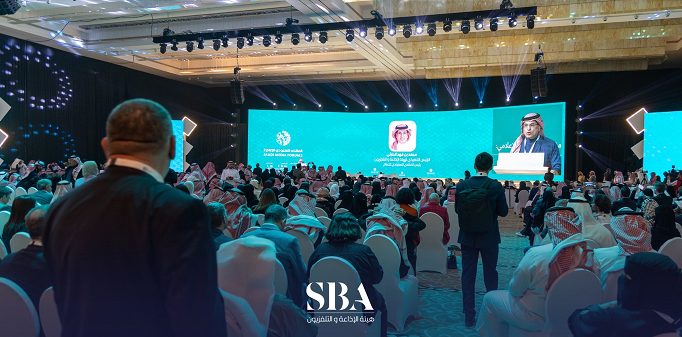 انطلاق فعاليات “المنتدى السعودي للإعلام” بحضور دولي وإقليمي 