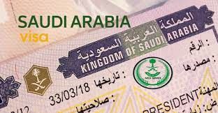 لن تصدق ماهو سعر التأشيرة السياحية للسعودية لمدة 90 يوماً .. وشروط الحصول عليها؟