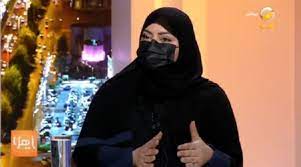 نجوى الثقفي