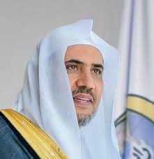 هذا هو الشيخ الذي سيلقي خطبة يوم عرفة في حج هذا العام 