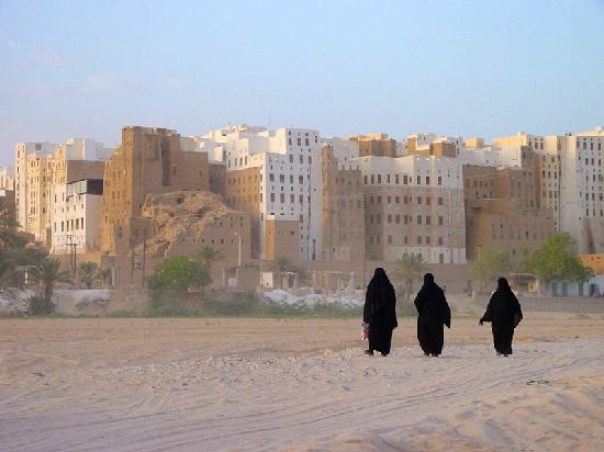 حضرموت