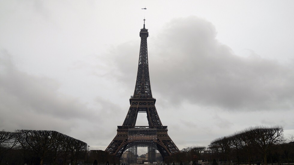 فرنسا
