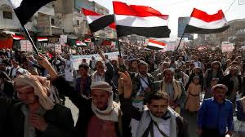 وردنا قبل قليل : جماعة الحوثي تكشف رسميا عن حقيقة الداوم الرسمي بذكرى ثورة سبتمبر 