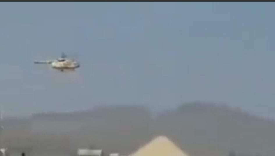 طيران حربي