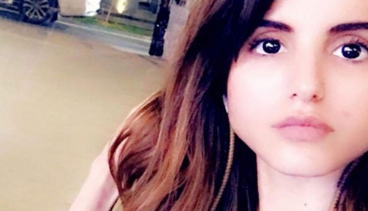  فوز العتيبي