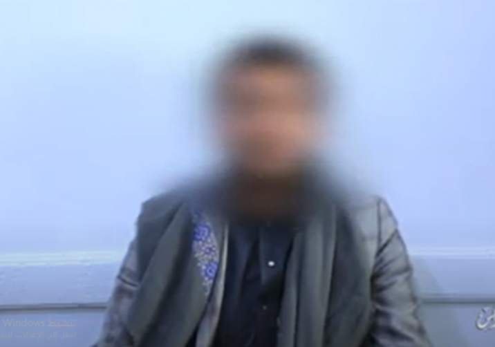 اليمن : القبض على مجرم خطير جداً في العاصمة صنعاء وكيف يرتكب الجرائم بحق من أعمارهم دون 16 عام(تفاصيل صادمة)