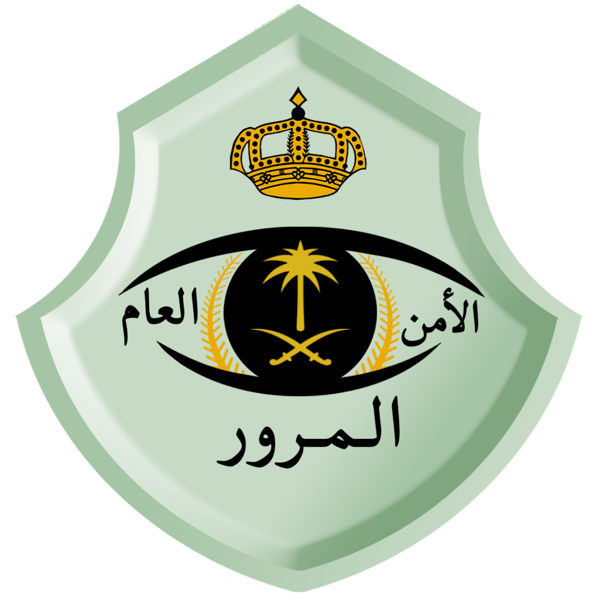وردنا الآن..لأول مرة المرور في السعودية اصدر تحذير هام لجميع قائدي المركبات وعقوبات شديدة لمن يتبع هذه المخالفات