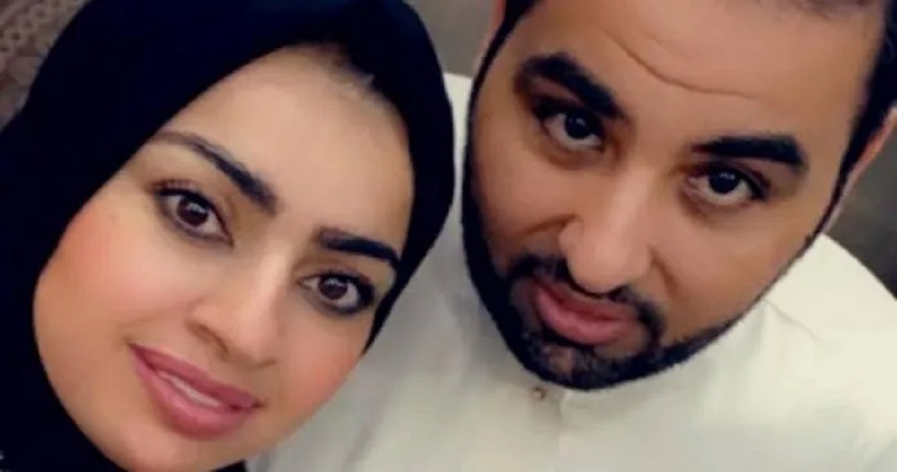 أميرة الناصر