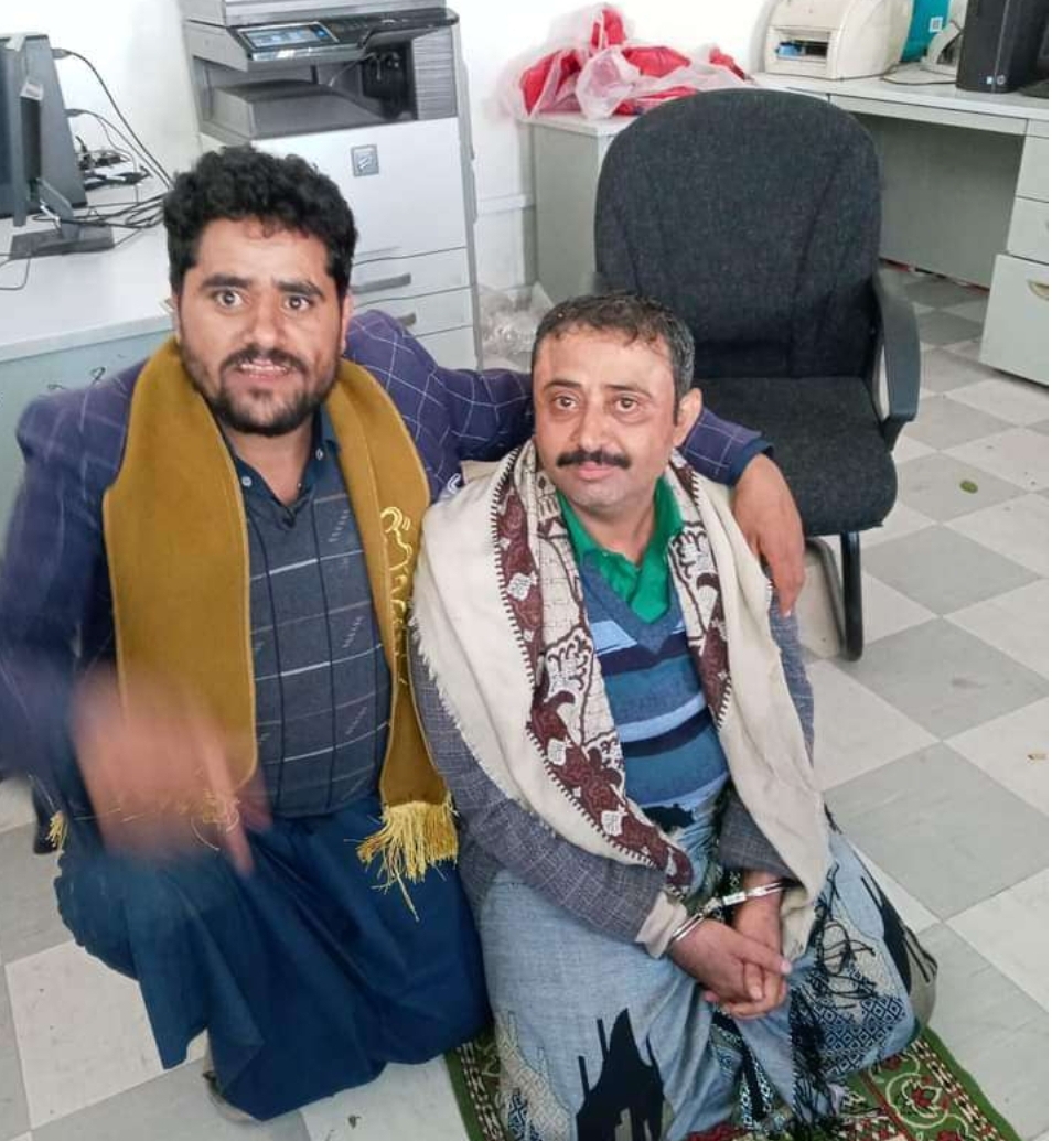 شاهد..هذا ما قام به العفيري قبل اعدامه بدقائق اثار حزن وغاضب عارم لكافة الأهالي