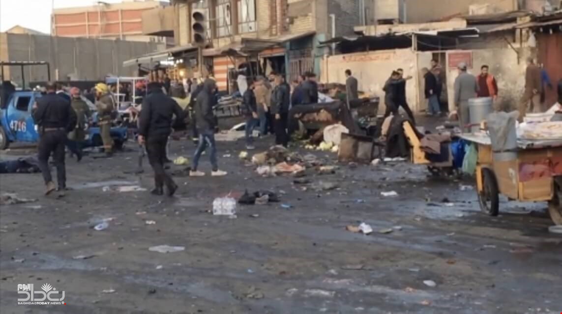 تفجير بغداد