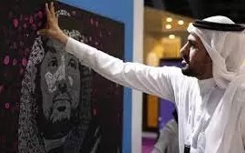 سعودي يرسم صورة لولي العهد ببصمات عشرين الف يد والنتيجة غير متوقعة(شاهد)