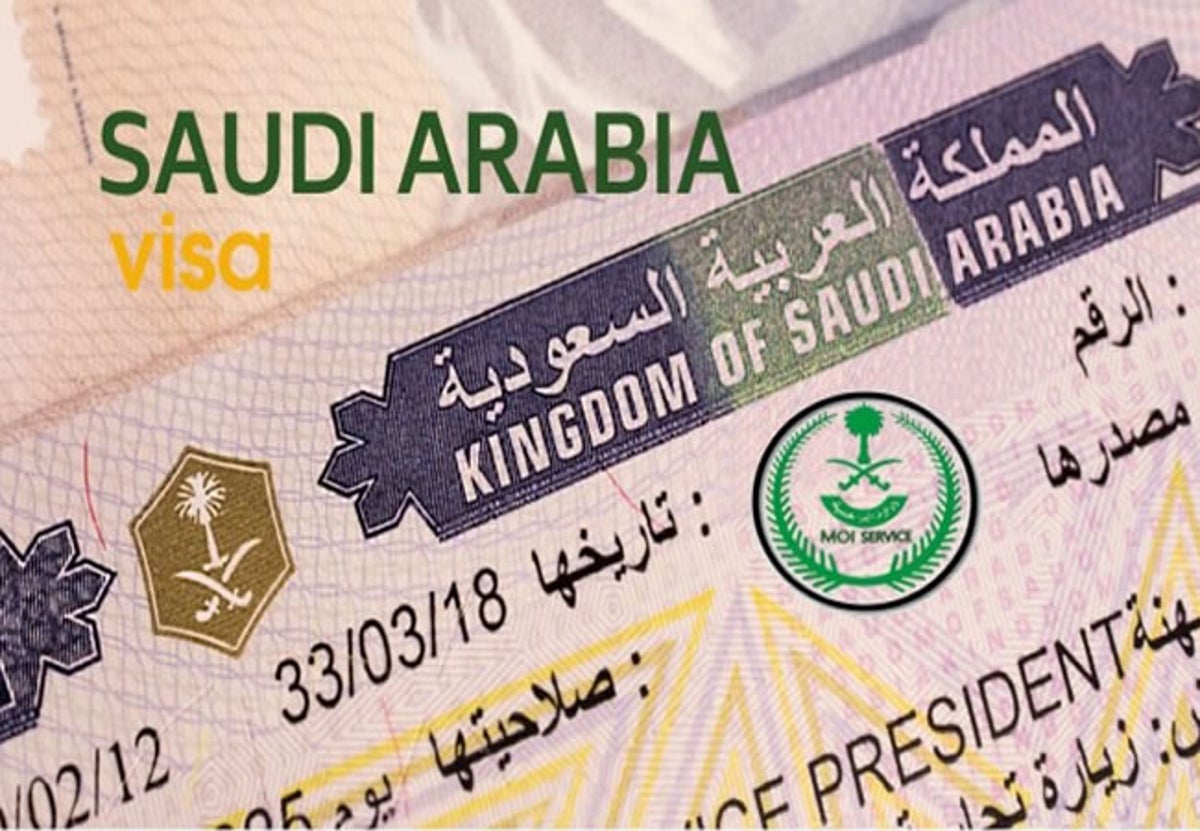 تعرف على الشرط التعجيزي الجديد للموافقة على إصدار تأشيرة الزيارة للسعودية..!