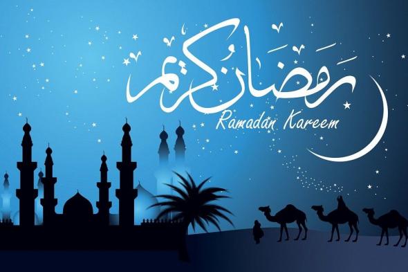 تعرف على موعد أطول عطلة رسمية لموظفي الجهات الحكومية هذا العام