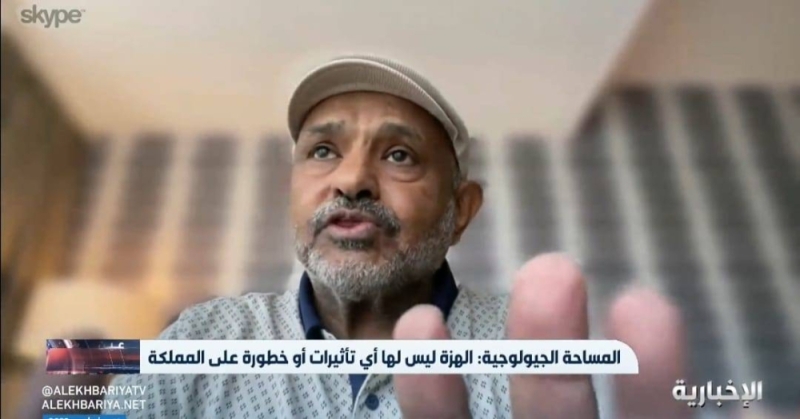 مختصسعودي يتوقع تعرض المملكة لزلازل متوسطة.. ويحدد المناطق المعرضة للهزات الأرضية