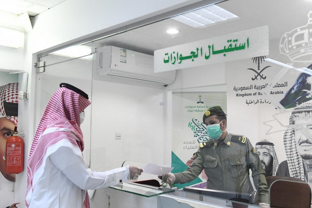 الجوازات توضح حالات إصدار جواز السفر السعودي بـ10 سنوات وقيمة الرسوم الجديدة