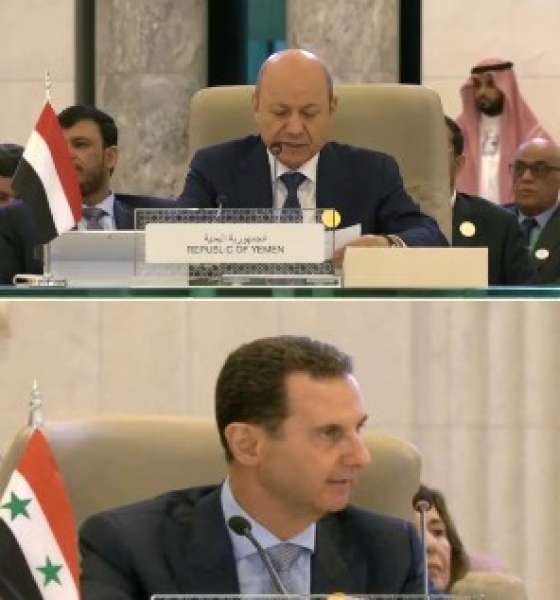 شاهد ماذا طلب بشار الأسد من الرئيس العليمي في قمة جدة بالسعودية؟