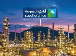 أرامكو السعودية تقرر رفع أسعار أسطوانات الغاز خلال أيام العيد وهذا هو السعر الجديد!