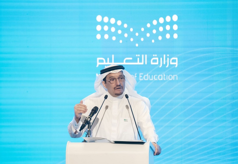 قرار وزاري عاجل..إلغاء الفصل الدراسي الثالث في السعودية للعام الجديد 1445.. والعودة لنظام الفصلين لهذه الفئات!