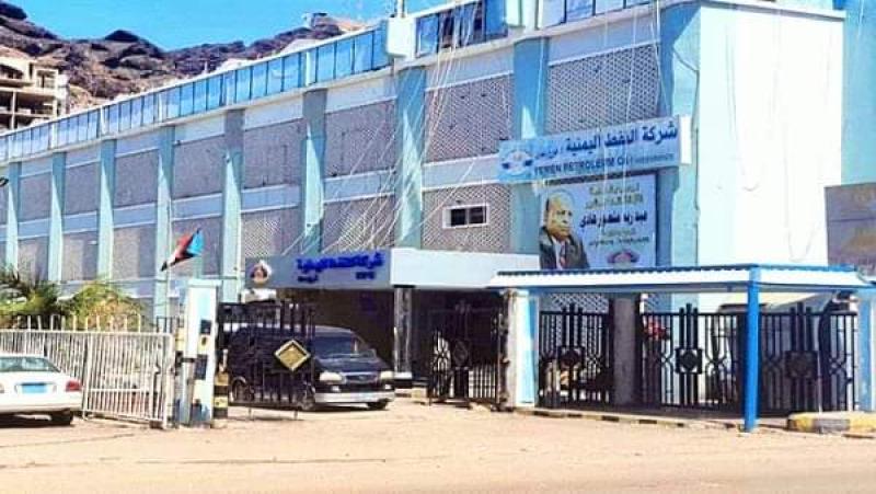 تسعيرة جديدة للبنزين في عدن وصنعاء وحضرموت اليوم الخميس ..  ( السعر جديد)