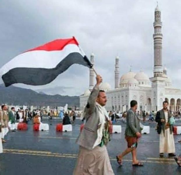 اليمن : بشرى سارة للموظفين في مناطق سيطرة الحوثيين المنقطعة رواتبهم منذ سنوات  