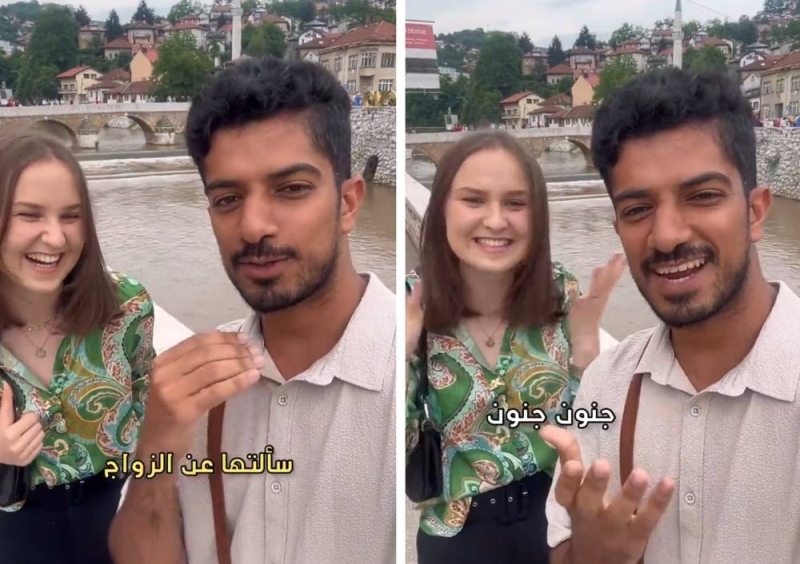 شاب عماني يوثق فيديو مع فتاة بوسنية حسناء ليخبرها بأمر صادم أ وتصفه بـ الجنون !