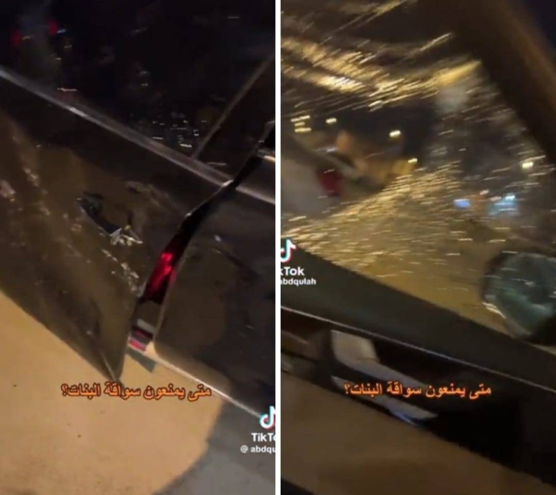 واقعة مثيرة ..فتاة سعودية تفعل هذا الأمر في شاب في الشارع وتجعل الأخير يصرخ ويستنجد بالناس..شاهد 