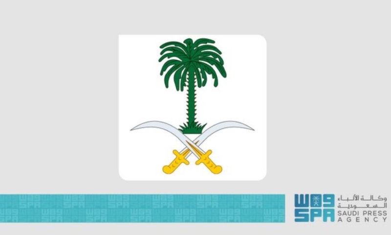 الديوان الملكي‬⁩ السعودي يعلن وفاة الأميرة نوره بنت محمد بن عبدالعزيز والحزن يعم المملكة