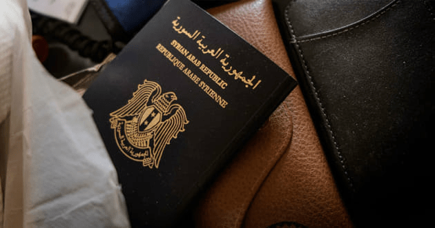 الجواز السوري