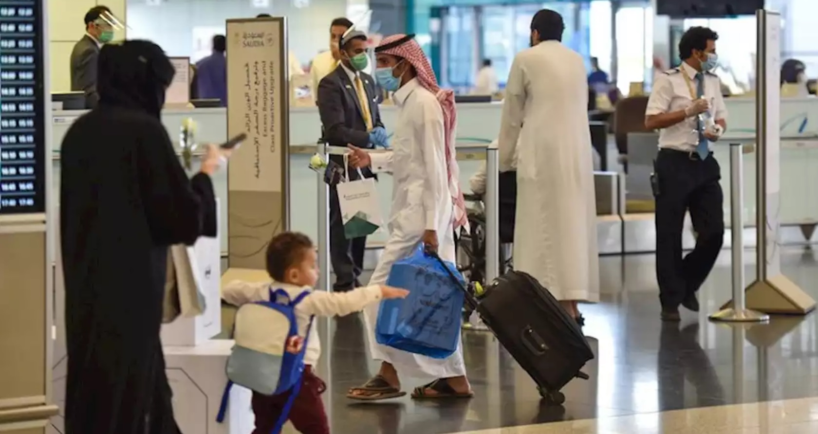 مسافرين في السعودية