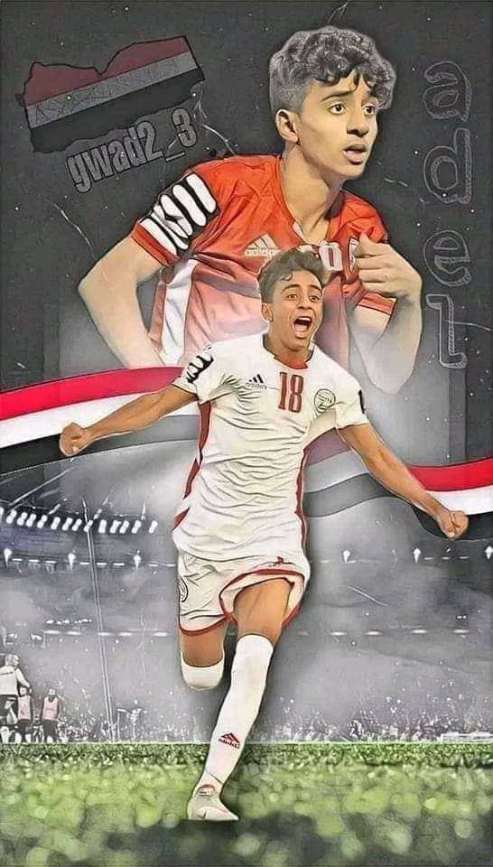 عادل عباس 