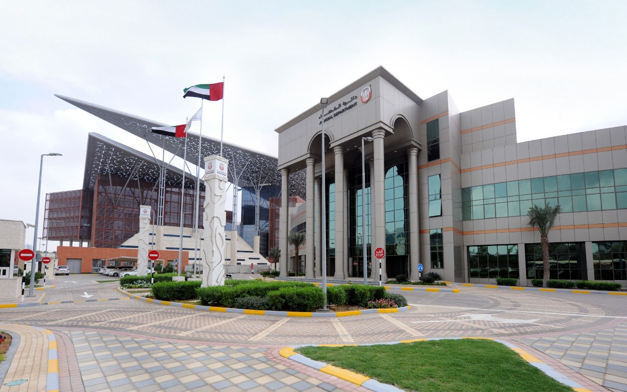 محكمة إماراتية 