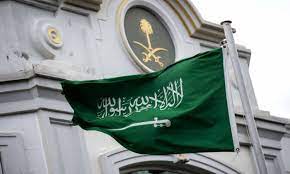 السعودية تصدر قرار صادم بإيقاف خدمة استرداد رسوم هذه التأشيرات بدءا من هذا الموعد .. تعرف عليها!