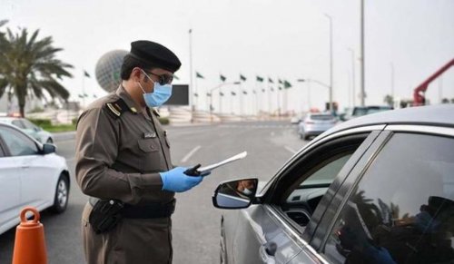 السعودية : قرار هام ومفاجئ بالإعفاء من جميع غرامات مخالفات المرور السعودي لكل ولأول مرة ..التفاصيل سارة