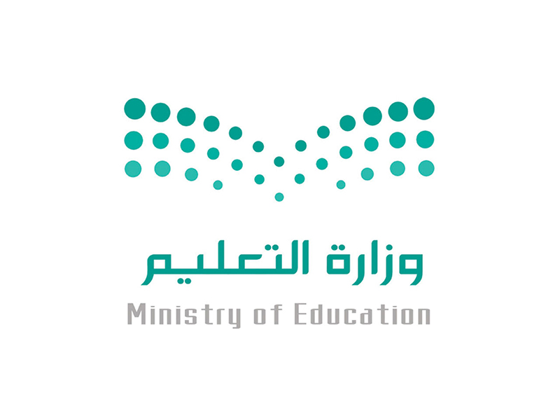 السعودية توجع الوافدين وتعلن منع ابناءهم من الدراسة في هذه الحالة .. تفاصيل اكثر 