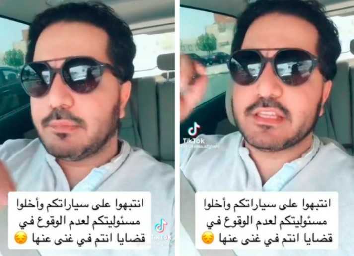 لن تصدق ماحدث ..مواطن سعودي ترك سيارته لإصلاحها في الورشة.. وعند عودته كانت المفاجأة ..شاهد