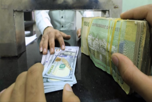 السعر الان:  الريال اليمني يفاجئ الجميع بسعر جديد امام العملات الأجنبية قبل قليل ( اخر تحديث) 