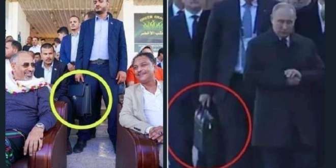 شبيهة بحقيبة بوتين النووية.. شاهد بالصور حقيبة عيدروس الزبيدي تثير الجدل والكشف عن سرّها وما بداخلها