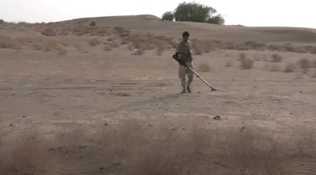 ألغام الحوثيين