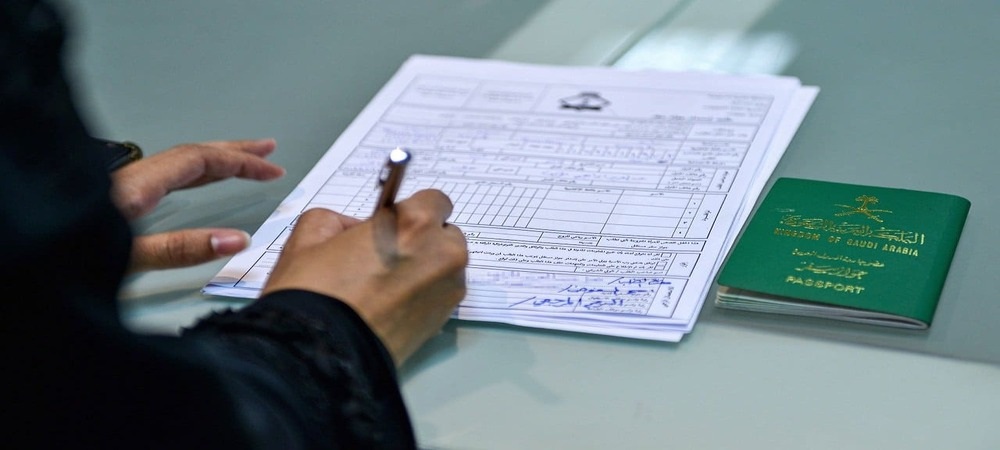 تعرف على أهم 3 شروط تجنيس زوجة المواطن السعودي 