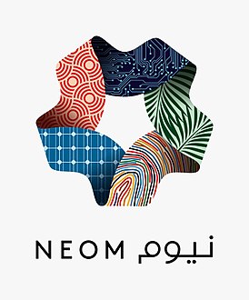 شركة نيوم تعلن لجميع السعوديين والمقيمين عن وظائف شاغرة برواتب تصل لـ 25,000 ريال...رابط التقديم