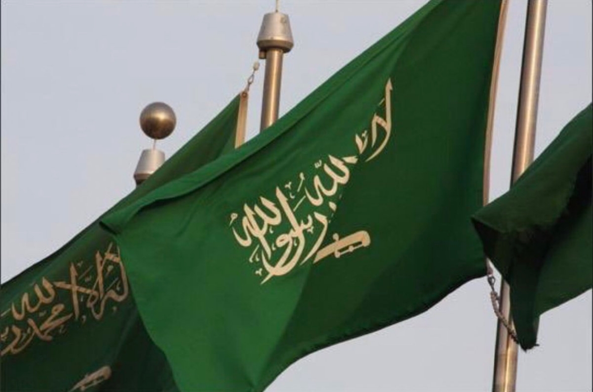 لاول مرة السعودية تعلن عن اتفاقية جديدة لتوطين هذه الصناعة والتي ستجعل المملكة في صفوف الدول العظمى