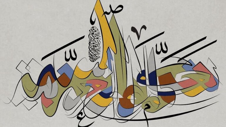 شاهد واحكم بنفسك!..رؤساء عرب يكشفون عن خطوطهم الجميلة..(صور)