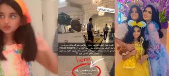 الاعلامية الكويتية الشهيرة حليمة بولند تتعرض لفضيحة داخل غرفتها بأحد الفنادق في العاصمة الإيطالية 